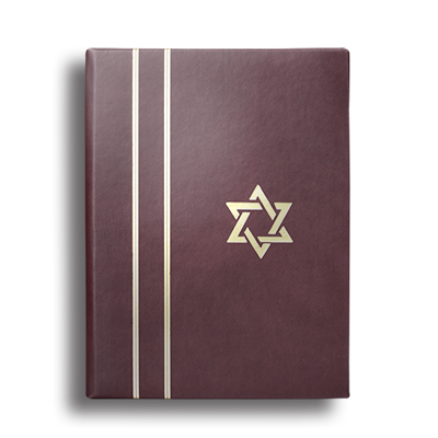 Star of David Register Book